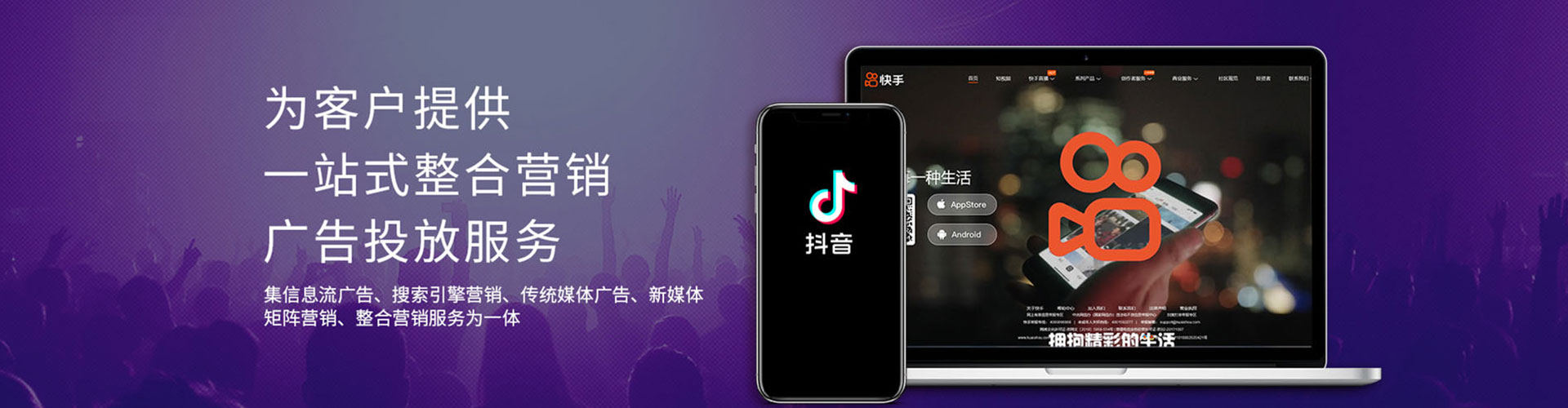 浏阳百度推广价格